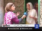 ایک ماں جی کا پیغام حلقہ NA 120 کے باشعور لوگوں کے نام