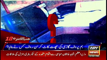 Headlines 0000 22nd September 2017