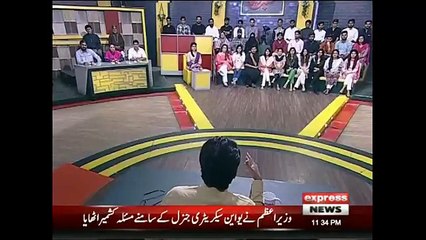 شہباز شریف نوشتۂ دیوار پڑھ چکے ہیں: آفتاب اقبال