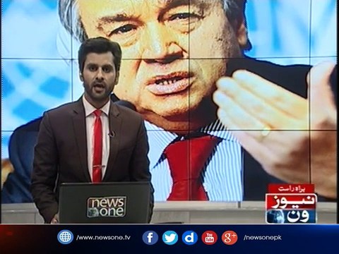 Secretary General of the United Nations praises Pakistan