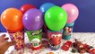 Balloons Surprise Cups Disney Cars Lightning McQueen Frozen Disney Princess Kinder Eggs Un