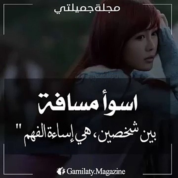 موسيقى مع كلمات تبكى الحجر
