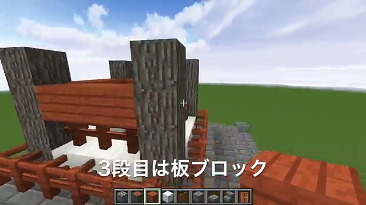 マインクラフト和風建築　五重塔