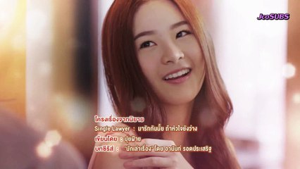 U-PRINCE(Firstclass) - Ep.02(Sub.Español)