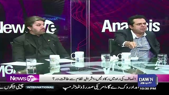 Ali Muhammad Khan Grills Talal Chaudhry