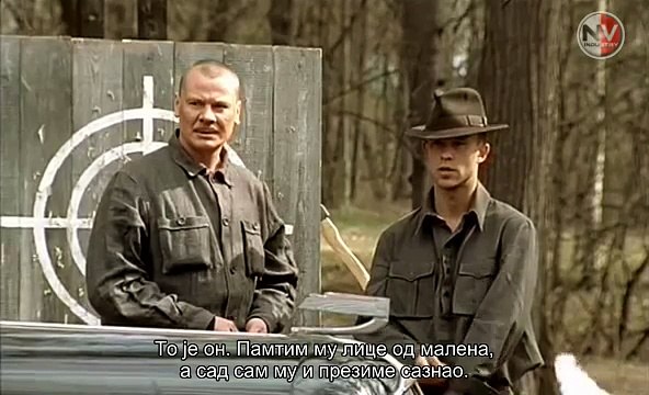 Диверсант. Конец войны. Серия - Ep.10