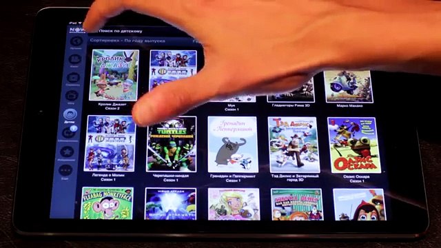 Как смотреть бесплатно фильмы онлайн на iPad/iPhone/iPod Touch