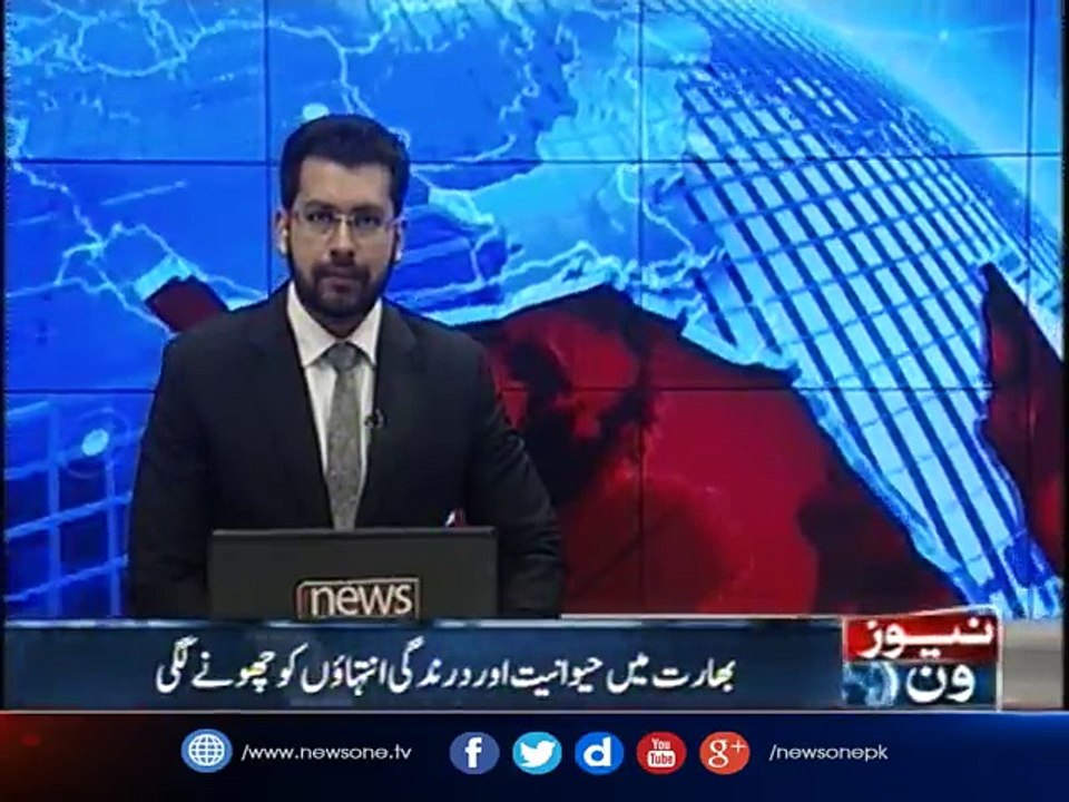 Rajhastan, Teacher continously abusing student in the school