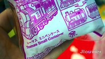 McDonalds Happy Meal Thomas & Friends Toy Train Surprise Bags Complete Collection
