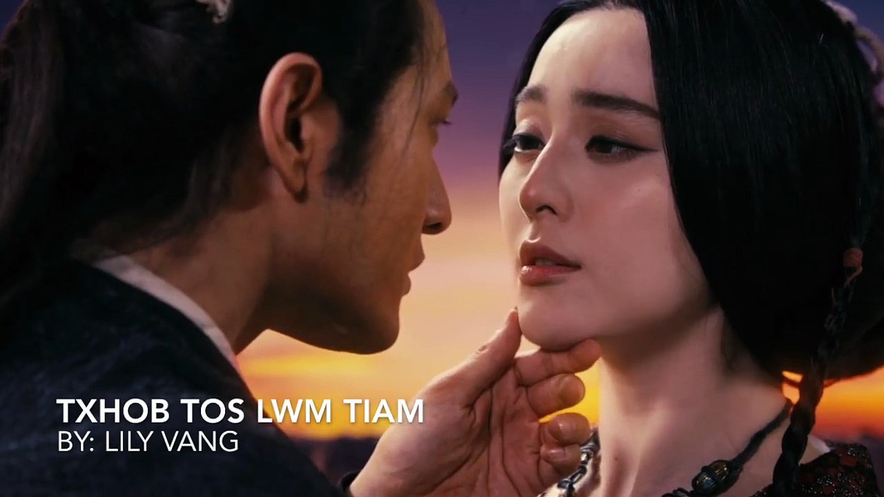 Txhob Tos Lwm Tiam - Lily Vang