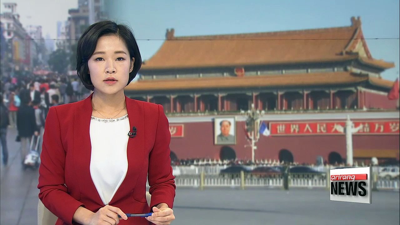 S&P downgrades China's sovereign credit rating, citing surge in debt