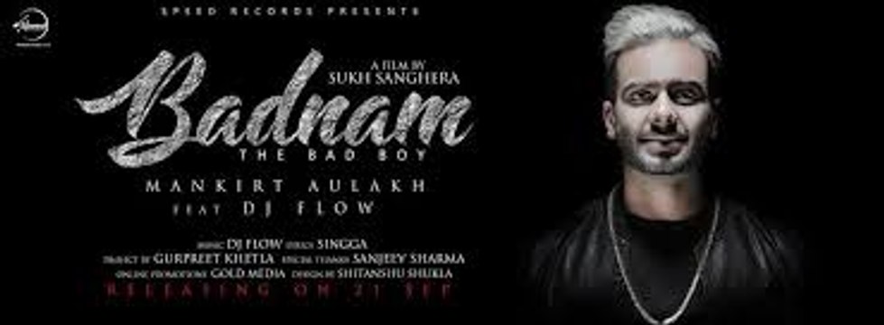 Badnam _ Mankirt Aulakh Feat Dj Flow _ Sukh Sanghera _ Singga _ 2017
