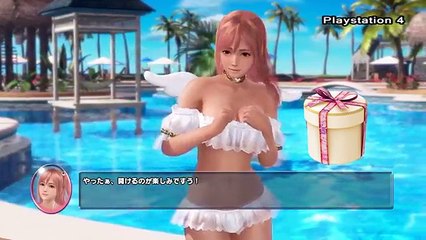 Dead or Alive Xtreme 3 Venus (Vita) vs Fortune (PS4) graphics comparison