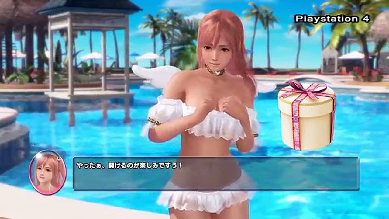 Dead or Alive Xtreme 3 Venus (Vita) vs Fortune (PS4) graphics comparison