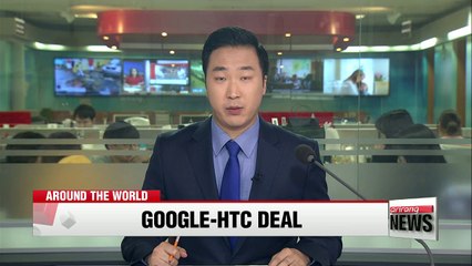Google signs US $1.1bn HTC smartphone deal