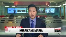 Hurricane Maria floods Dominican Republic, Puerto Rico