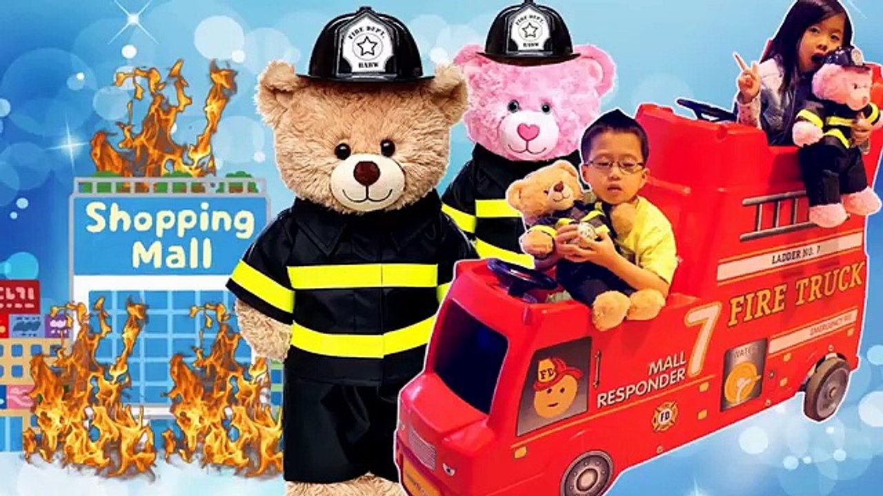 くまちゃん と 消防士 ごっこ