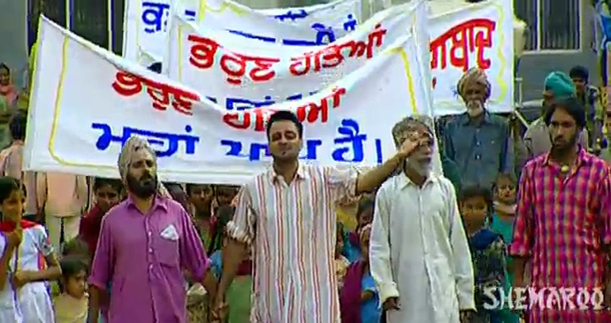 Family Chharhyan Di | Part 2 | Latest Funny Punjabi Movies