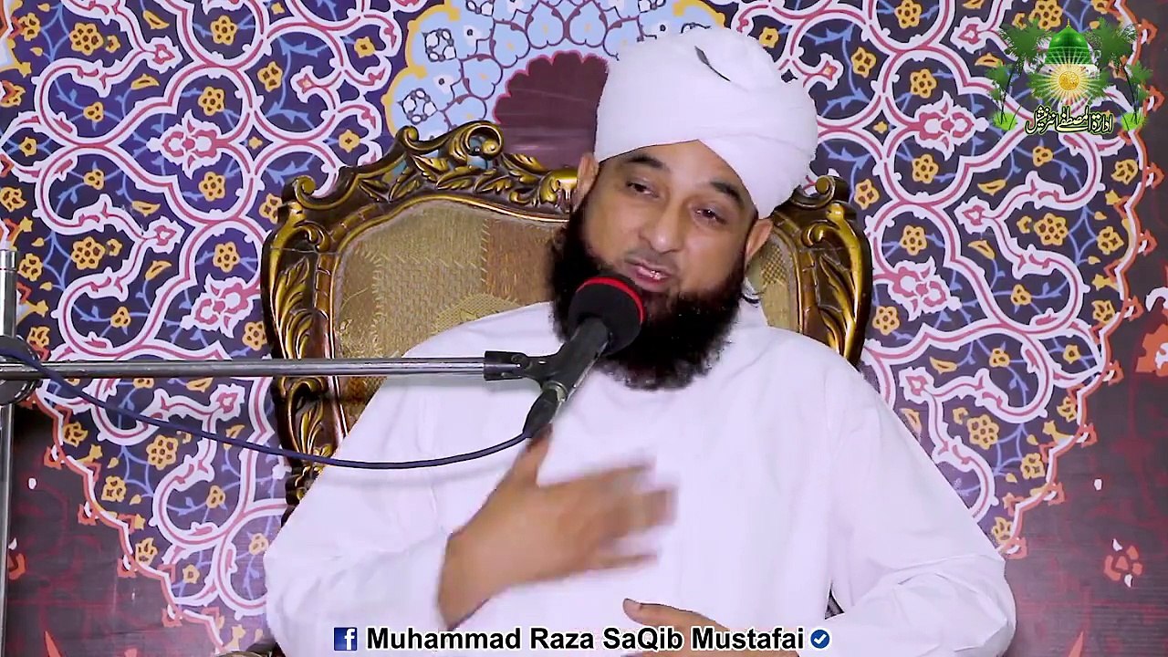 Khush-Bakhti Ki 3 Alaamtain