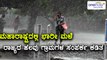 Krishna river released excess of rain water several  villages lost connectivity | Oneindia Kannada