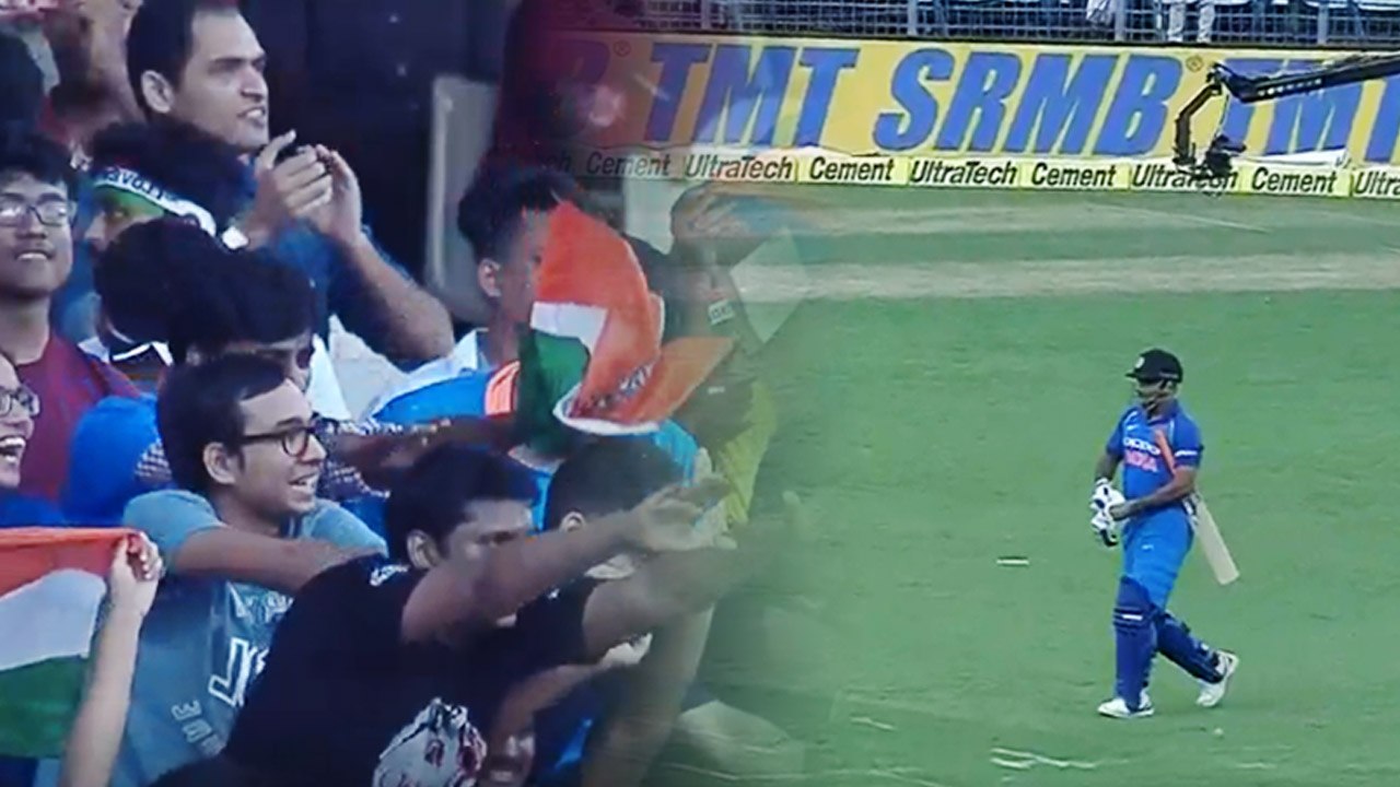 India vs Australia 2nd ODI : MS Dhoni gets standing ovation from Fans at Eden Gardens
