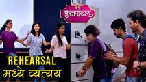 Phulpakhru 20th September Episode Update | Boys Interrupt Girls Dance Rehearsal | Zee Yuva Serial