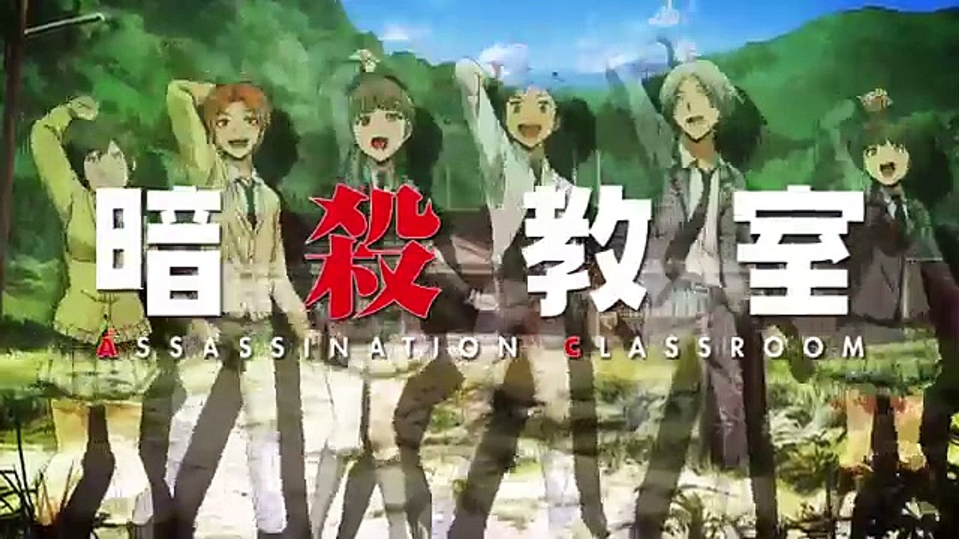 暗殺教室 １期 ８話 Dailymotion Video