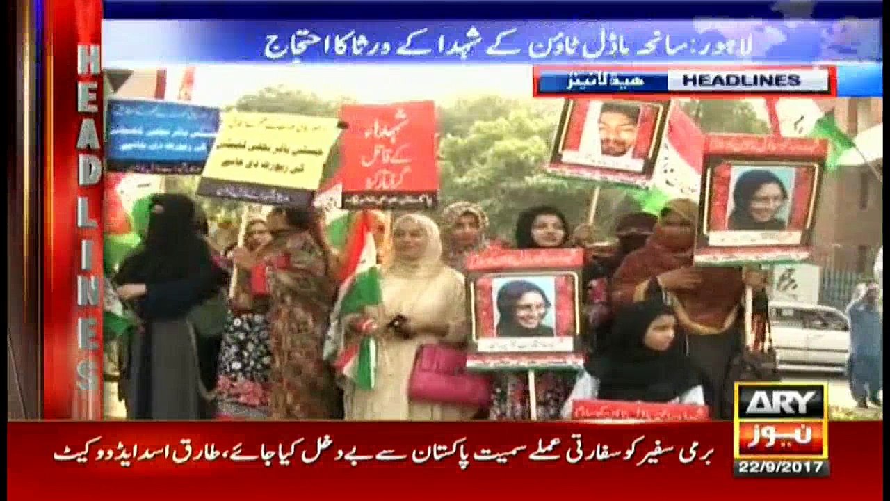 Headlines 1100 22nd September 2017