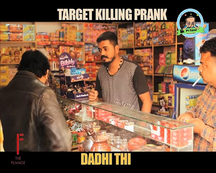 Target Killing Prank By Nadir Ali In P4PAKAO - dailymotion