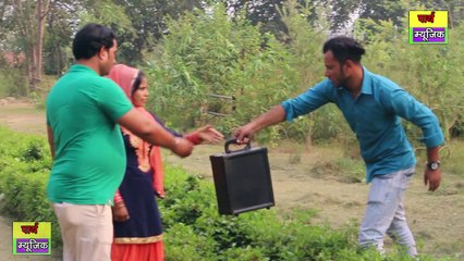 haryanvi song|पार्क मैं घूमने आये पति-पत्नी जान को बन आयी पति के ? कैसे खुद्द ही देख लो|virel video