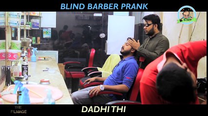 -- Blind Barber Prank -- By Nadir Ali In -- P4 Pakao -- - dailymotion