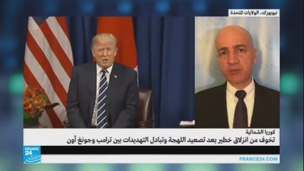 كوريا الشمالية: تبادل التهديدات بين ترامب وجونغ أون