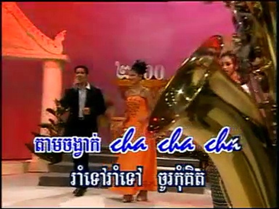 RHM VCD Vol 38-03