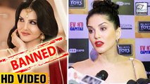 Sunny Leone ANGRY On Her Condom Ad BAN