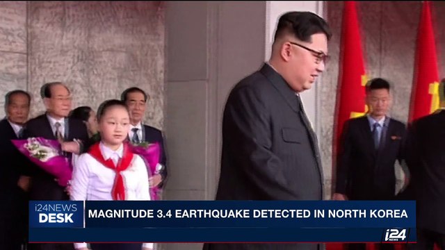 i24NEWS DESK | China: quake caused by 'suspected explosion' | Saturday, September 23rd 2017
