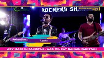 Lapata - Singer: Rockers Shan {Full Song} ARY Mip