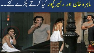 Love-bites and smoke-breaks Ranbir Kapoor and Mahira Khan caught and clicked in New York City - Pak Trend