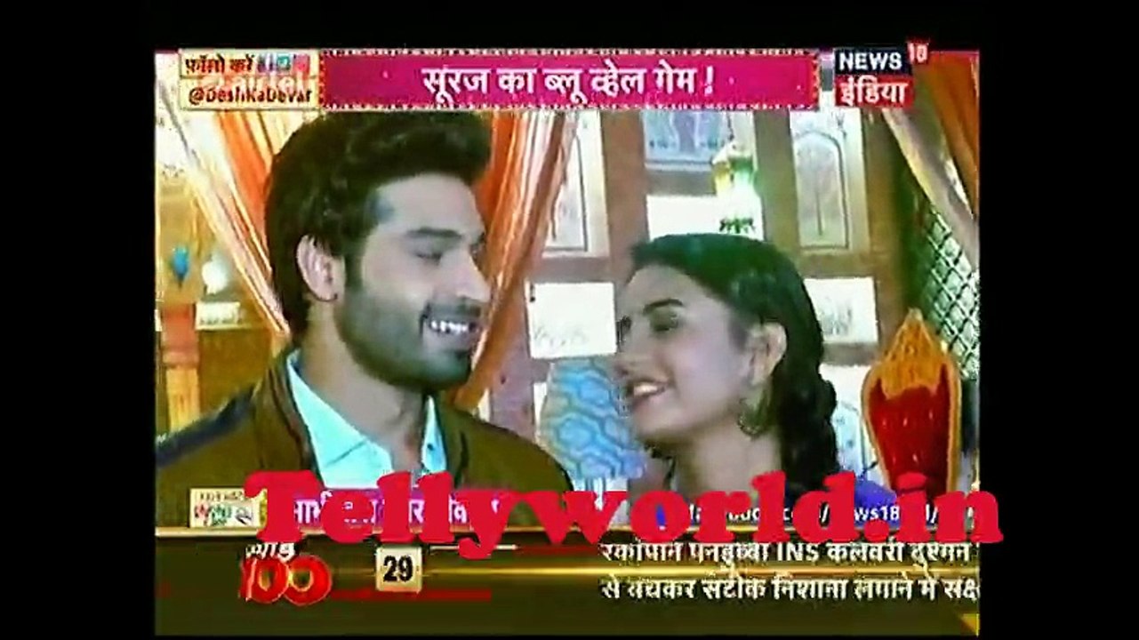 Udaan Bhabhi Tera Devar Dewaana 22nd September 2017
