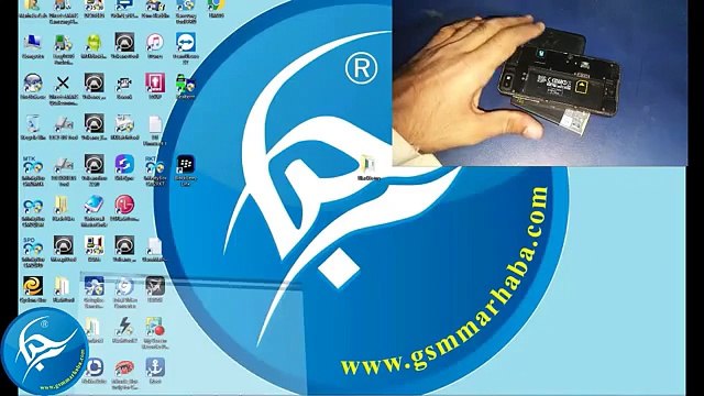 How to remove Blackberry 10 Anti Theft Protection ID BlackBerry Z10 And All other