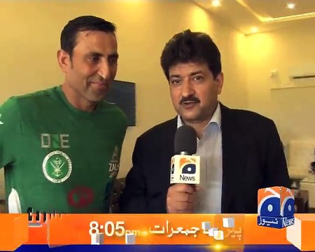 اپنے نام سے منسوب میران شاہ کے کرکٹ اسٹیڈیم میں موجود یونس خان قبائلی علاقوں میں مزید کیا کام کرنا چاہتے ہیں؟