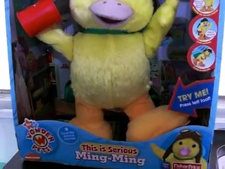 Wonderpets Toys - MingMing