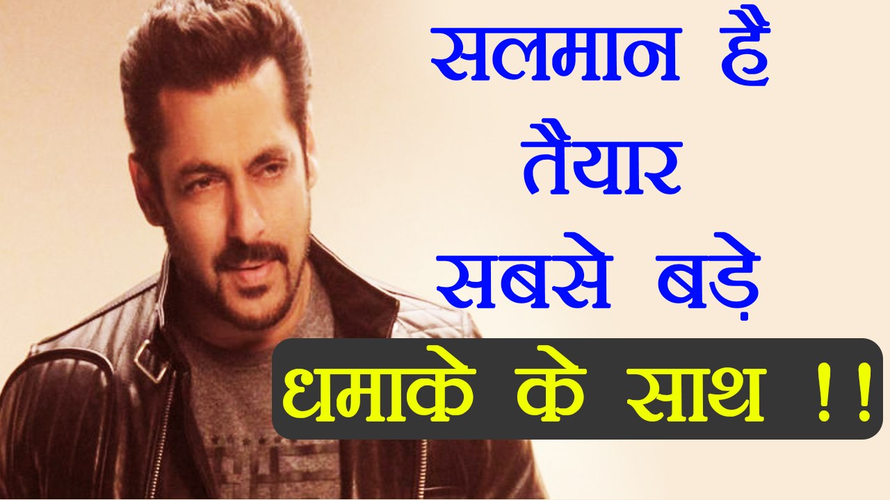 Bigg Boss 11: Salman Khan to BREAK ALL RECORDS; Know Here | FilmiBeat