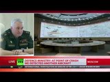 Malaysian Airlines plane crash: Russian military unveil data on MH17 incident over Ukraine (FULL)