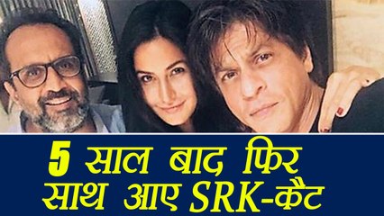 Shahrukh Khan - Katrina Kaif STARTS SHOOTING for Anand L Rai, FIRST photo OUT from sets! | FilmiBeat