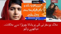 Malala Youszia meets Priyanka Chopra