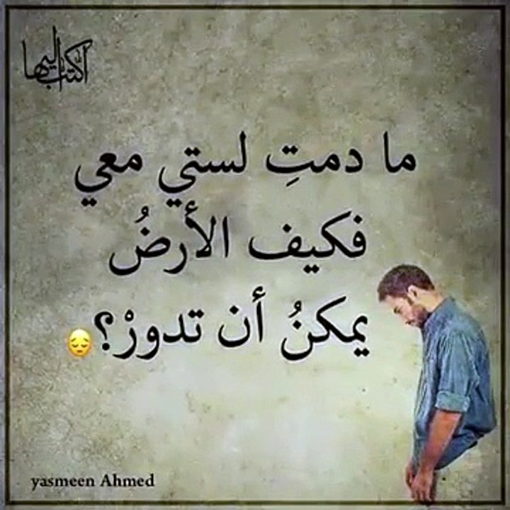 10 معلومات غريبه وحقيقية عن المرأة