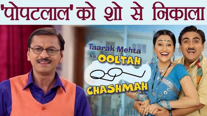 Taarak Mehta Ka Ooltah Chashmah: Shyam Pathak aka Popatlal asked to QUIT the show | FilmiBeat