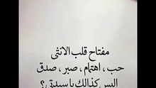 اجمل ما كتب عن الخيبه