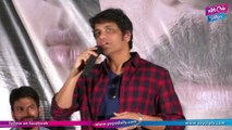 Akkineni Nagarjuna Comments on Raju Gari Gadhi 2 Trailer | Samantha | Omakar | YOYO Cine Talkies