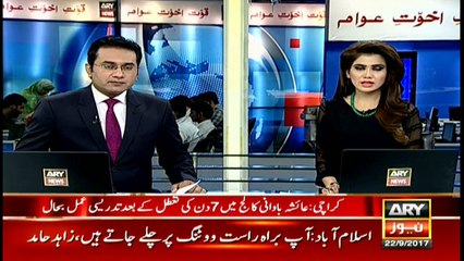 Studies resume after 7 days at Aisha Bawany school